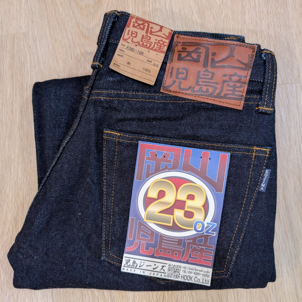 Kojima Genes Regular Straight 23 Oz Selvedge Jeans - Size 30 - Made In Japan
